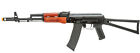 Lancer Tactical Airsoft Rifle w/ Folding Stock, Battery & Charger Limited Sale