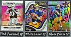 🔥 Tom Brady Michigan 3 Card Short Print Lot: White Laser, Silver Prizm, Pink SP