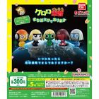 Keroro Gunso machiboke Figure Capsule Toy Complete Set of 5 Gacha BANDAI Japan