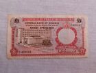 New Listing1965 Nigeria 1 pound banknote