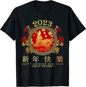 Happy Chinese New Year 2023 Lunar Year Of The Rabbit Unisex T-Shirt