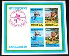 Bangladesh Stamps #68a MNH Imperf Souvenir Sheet 1974 cv$100