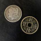 Morgan/Chinese coin, known as Chinatown coin gaff made from 90% silver Morgan95