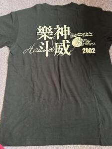GACKT Kamui Rakuto FC event limited T-shirt S size