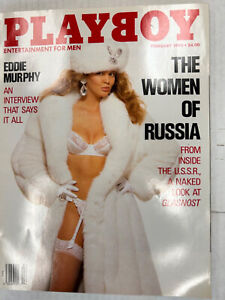 PLAYBOY MAGAZINE FEBRUARY 1990 PAMELA ANDERSON THE WOMEN OF RUSSIA EXCELLENT