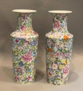 New ListingFINE PAIR OLD CHINESE FAMILLE ROSE PORCELAIN “THOUSAND FLOWERS” VASE NR