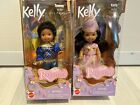 New ListingLot of 2 Barbie Rapunzel Tommy Lil Prince African American Dolls Petal Princess