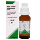 ADEL 51 Psy-Stabil German Homeopathy Drops Anxiety( 20 ml )