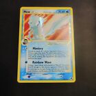 Gold Star Mew ex Dragon Frontiers Holo Rare 101/101 Lightly Played 2006 Pokemon