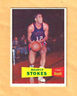 1957 TOPPS #42 MAURICE STOKES ROOKIE EX-MT CHEAP!