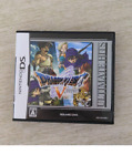 pre-owned Dragon Quest V 5 Nintendo DS Hand of the Heavenly Bride free shipping