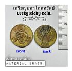 Amulet Magic Lucky Rich Coin Billionaire Ajarn O Protection Fortune Money Thai