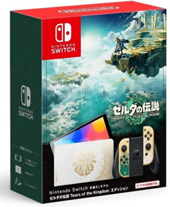 NEW Nintendo Switch Zelda Tears of the Kingdom Edition 64GB OLED Gaming Console