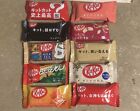 10 Pieces Japanese Kit Kat Different Flavors, Kitkat Assorted flavors USA Seller