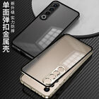 For Meizu 20 Pro, Luxury Hybrid Metal Bumper Back Magnetic Glass Cover Case
