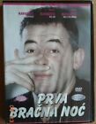 Prva Bracna Noc   SERBIAN DVD MOVIE comedy Mima Karadzic