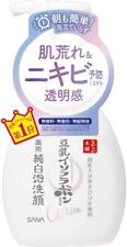 Sana Nameraka honpo Soy Milk Isoflavone Medicated Foam cleansing Face Wash 200ml