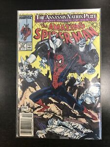 Marvel Comics Amazing Spider-Man 1989 #322 Todd McFarlane Silver Sable 1
