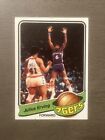 1979-80 TOPPS BASKETBALL  #1-132  EXNM COMPLETE YOUR SET FREE SHIPPING