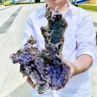 7.16LB Natural purple grape agate quartz crystal granular mineral specimen