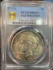 U.S. Silver 1921 Peace Dollar - High Relief PCGS MS64+  *