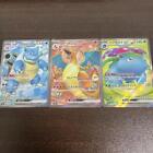 Pokemon Card 3 Set Charizard Venusaur Blastoise ex SR 184 186 185/165 sv2a 151
