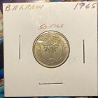 New Listing1965  Bahrain 50 Fils Coin