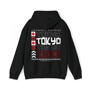 Tokyo Japanese streetwear urban style  Christmas gift hoodie Sweatshirt