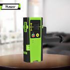 Red Green Laser Receiver Outdoor Mode Laser Detector Pulsing Detect Digital LCD