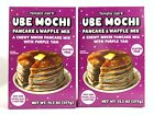 2X Trader Joe’s Ube Mochi Pancake Waffle Mix Fast Shipping Best Price