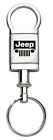 Jeep Grille Satin Valet Keychain (Chrome) (For: Jeepster)