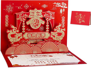 Happy Chinese New Year Cards 2024 Year of the Dragon Pop up Cards Chinese Lunar