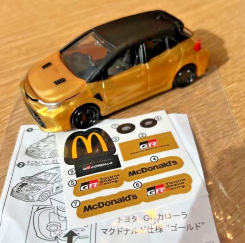 Tomica TOYOTA GR COROLLA GOLD 2024 McDonald Happy Meal Toy JAPAN NEW