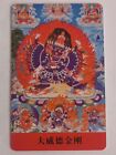 Tibetan Buddhism Portable amulet card free delivery  13