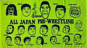 All Japan Pro Wrestling Giant Towel Autographed by G Baba Collection Sports
