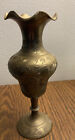 New ListingBrass 6” Vase - Fluted and very nicely decorated India