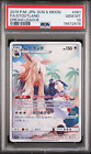 PSA 10 Stoutland Dream League CHR 061 Full Art Gem Mint Pokemon Card Cheren