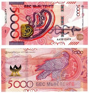 2024 Kazakhstan P54 5000 Tenge banknote UNC  New