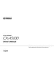 Yamaha CX-A5100 AV Pre-Amplifier Owners Manual 187 pages