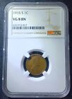 1915 S Lincoln Cent (NGC VG8)