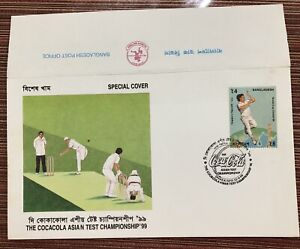 Bangladesh 1999 Sp Cover Coca-Cola POST MARK Cricket asian Test championship