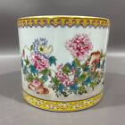 New ListingBeautiful Chinese Hand Painting Famille Rose Porcelain Flowers Brush Pot