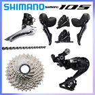 Shimano 105 R7020 Ultegra R8020 2x11 Speed Groupset Disc Brake Set Derailleur