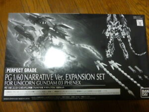Pg 1/60 Unicorn Gundam Unit 3 Narrative Ver. Expansion Set For Phenex