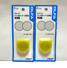 OLFA Genuine Replacement Blade for 235B / XB194 / 2 packs 4 pieces