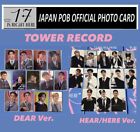 SEVENTEEN BEST ALBUM 17 IS RIGHT HERE  TOWER RECORD POB Photo Card 13