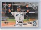 2017 Topps Now #349 Robinson Cano Seattle Mariners
