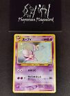 Pokemon Espeon 196 Crossing The Ruins Neo 2 Japanese Holo Card Vintage 2000 - HP