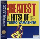 Tatsuro Yamashita / GREATEST HITS! OF TATSURO YAMASHITA Vinyl LP Japan 180g
