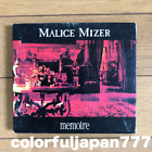 MALICE MIZER CD memoire DX No Serial with Booklet Tetsu Mana Kozi Yu-ki Kami F/S